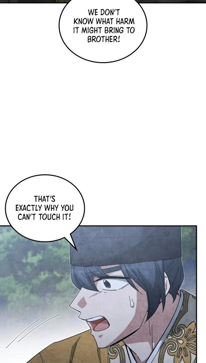 How to Survive as a Martial World Civil Servant Chapter 68 page 14 - 