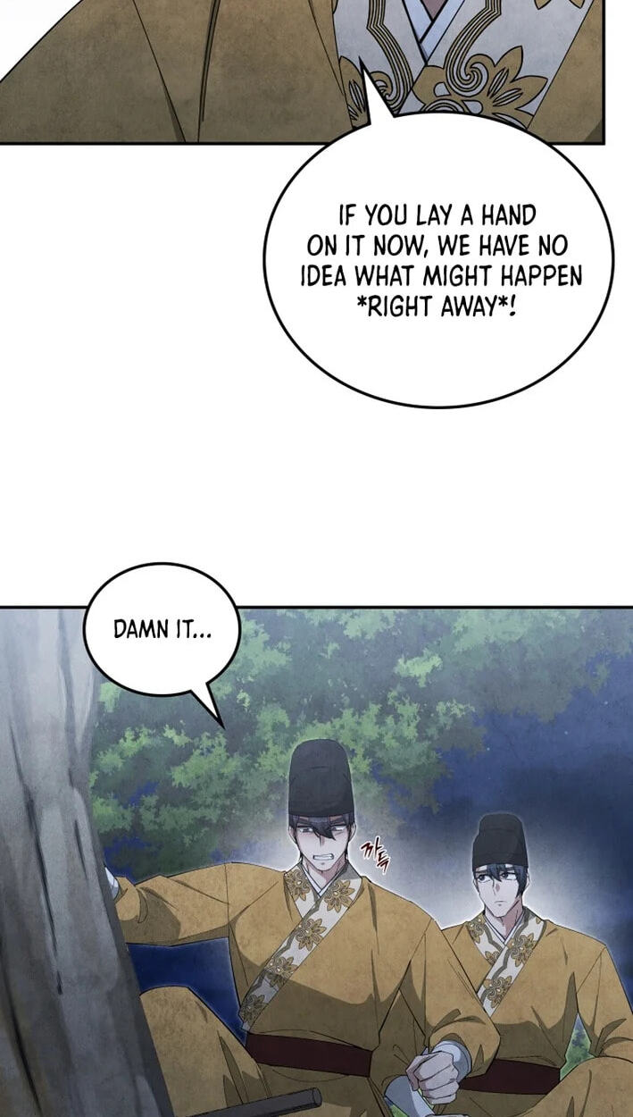 How to Survive as a Martial World Civil Servant Chapter 68 page 15 - 