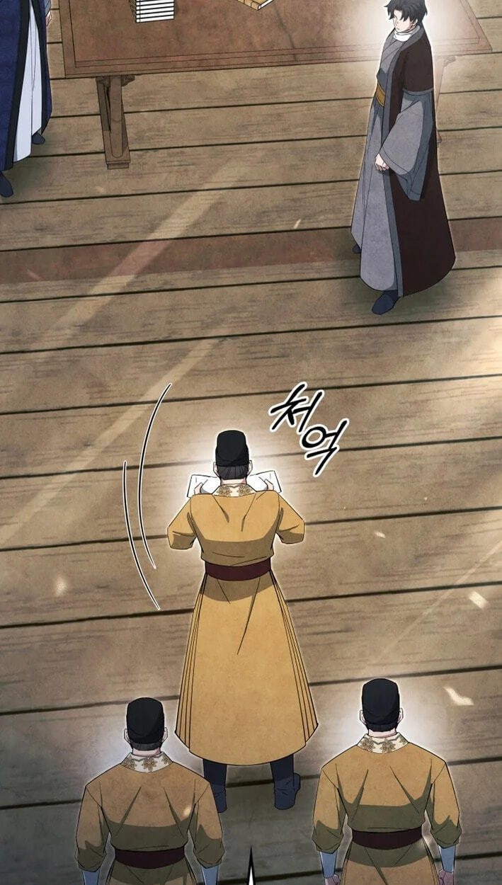How to Survive as a Martial World Civil Servant Chapter 68 page 24 - 