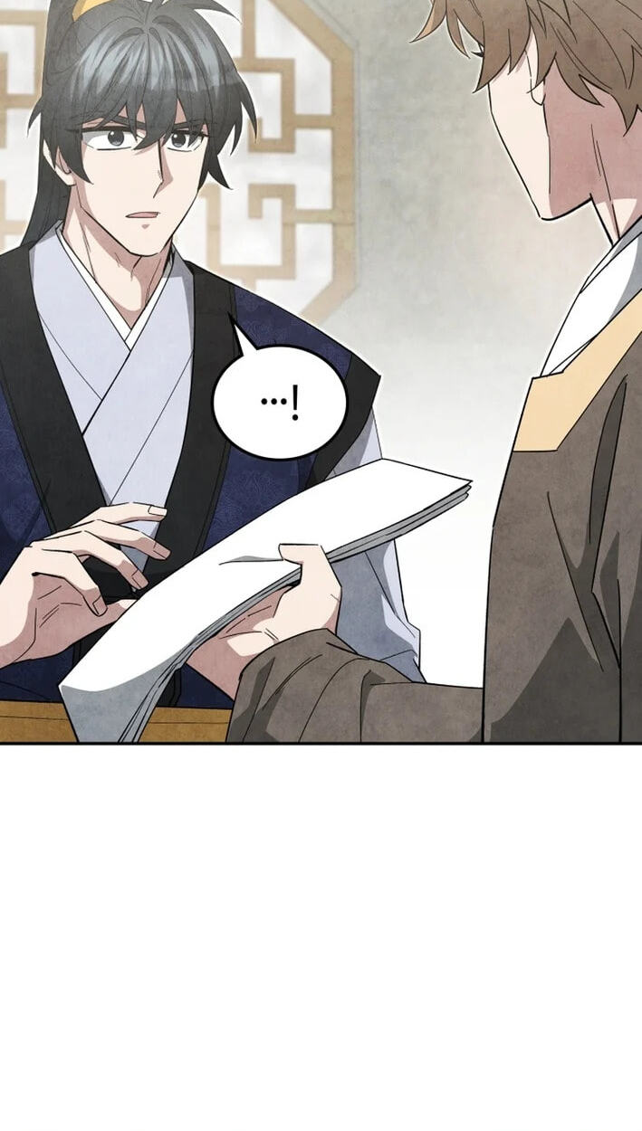 How to Survive as a Martial World Civil Servant Chapter 68 page 27 - 