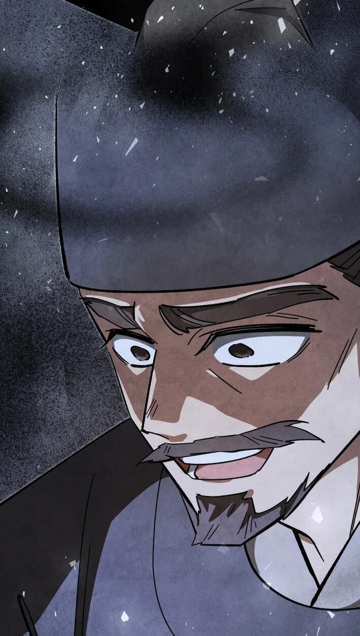 How to Survive as a Martial World Civil Servant Chapter 68 page 39 - 