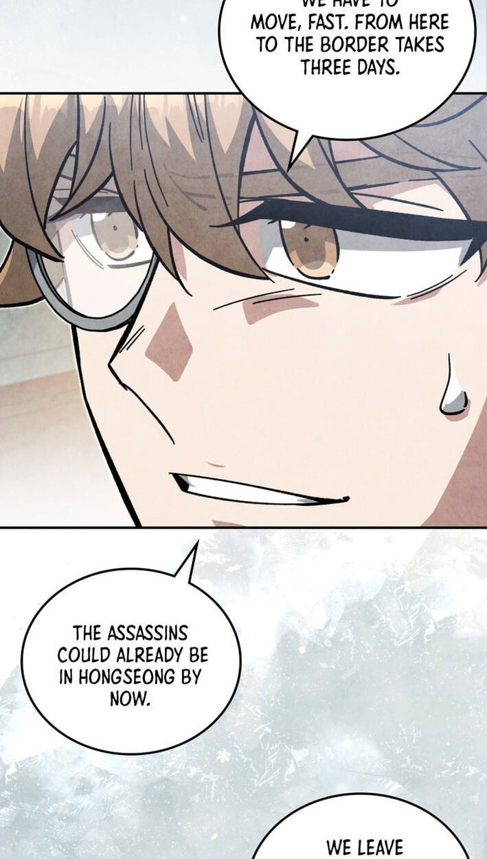 How to Survive as a Martial World Civil Servant Chapter 68 page 43 - 