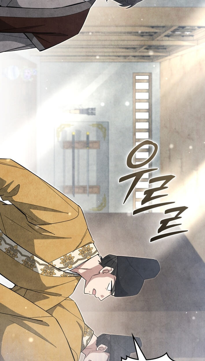 How to Survive as a Martial World Civil Servant Chapter 68 page 45 - 