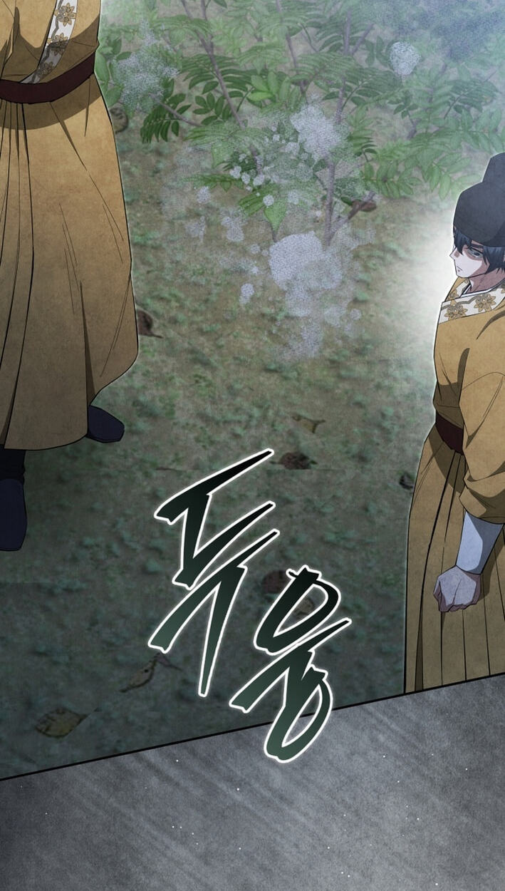 How to Survive as a Martial World Civil Servant Chapter 68 page 57 - 
