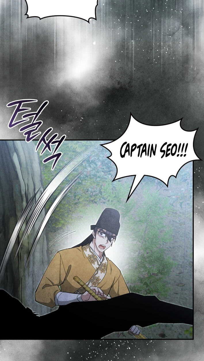 How to Survive as a Martial World Civil Servant Chapter 68 page 62 - 