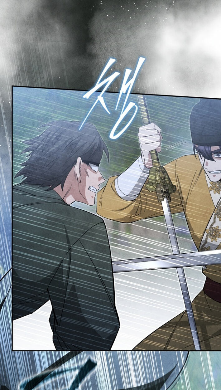 How to Survive as a Martial World Civil Servant Chapter 68 page 63 - 