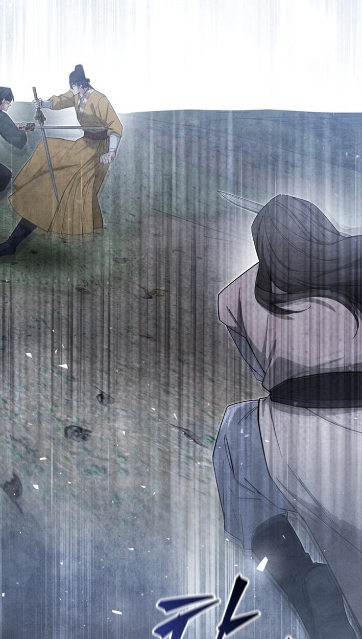 How to Survive as a Martial World Civil Servant Chapter 68 page 66 - 