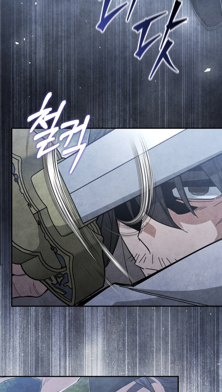 How to Survive as a Martial World Civil Servant Chapter 68 page 67 - 