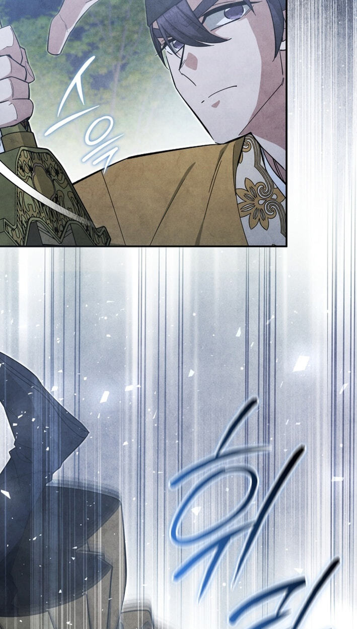 How to Survive as a Martial World Civil Servant Chapter 68 page 68 - 