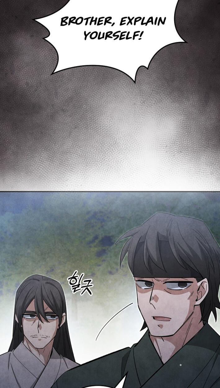 How to Survive as a Martial World Civil Servant Chapter 68 page 74 - 