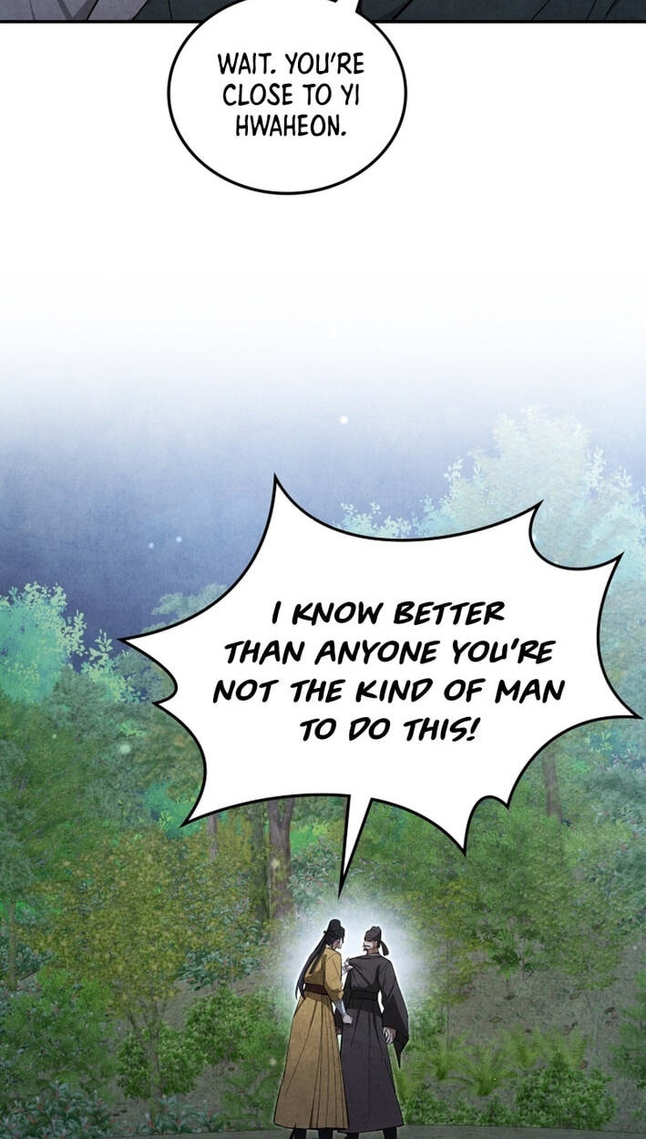 How to Survive as a Martial World Civil Servant Chapter 68 page 75 - 