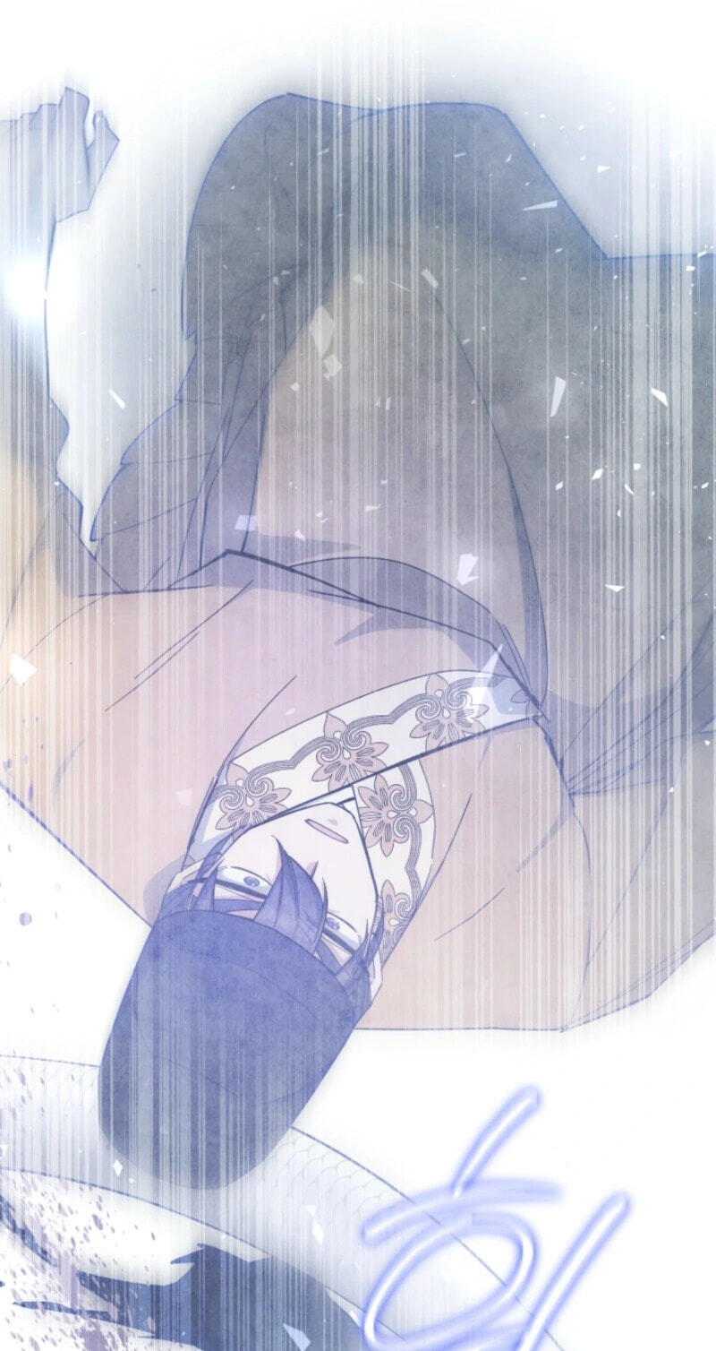 How to Survive as a Martial World Civil Servant Chapter 69 page 11 - 