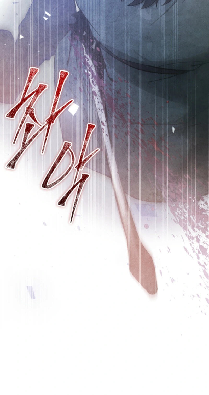 How to Survive as a Martial World Civil Servant Chapter 69 page 13 - 