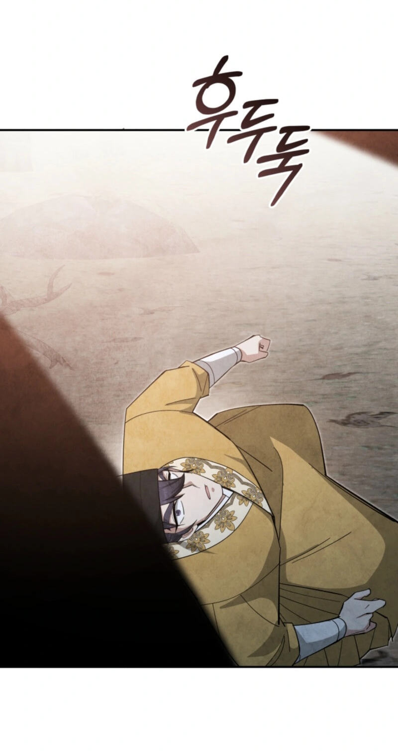 How to Survive as a Martial World Civil Servant Chapter 69 page 14 - 