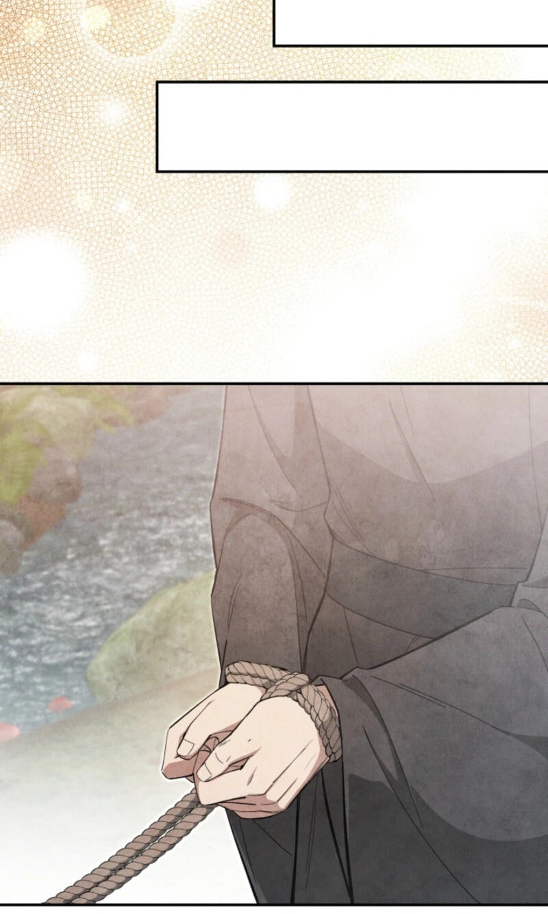How to Survive as a Martial World Civil Servant Chapter 69 page 24 - 