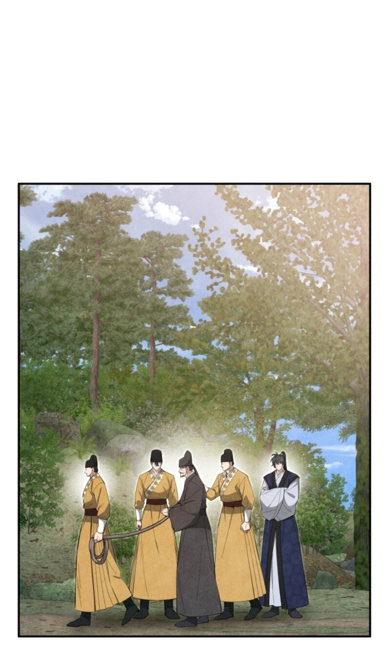 How to Survive as a Martial World Civil Servant Chapter 69 page 25 - 