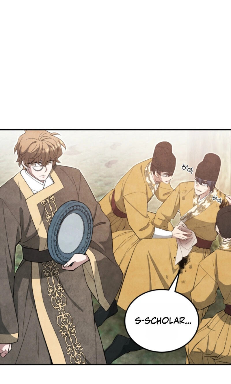 How to Survive as a Martial World Civil Servant Chapter 69 page 26 - 