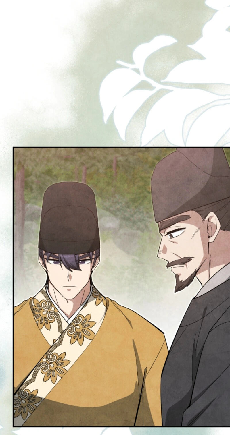 How to Survive as a Martial World Civil Servant Chapter 69 page 29 - 