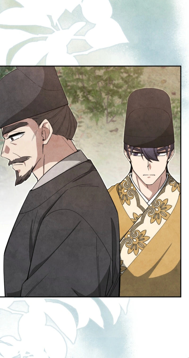 How to Survive as a Martial World Civil Servant Chapter 69 page 30 - 