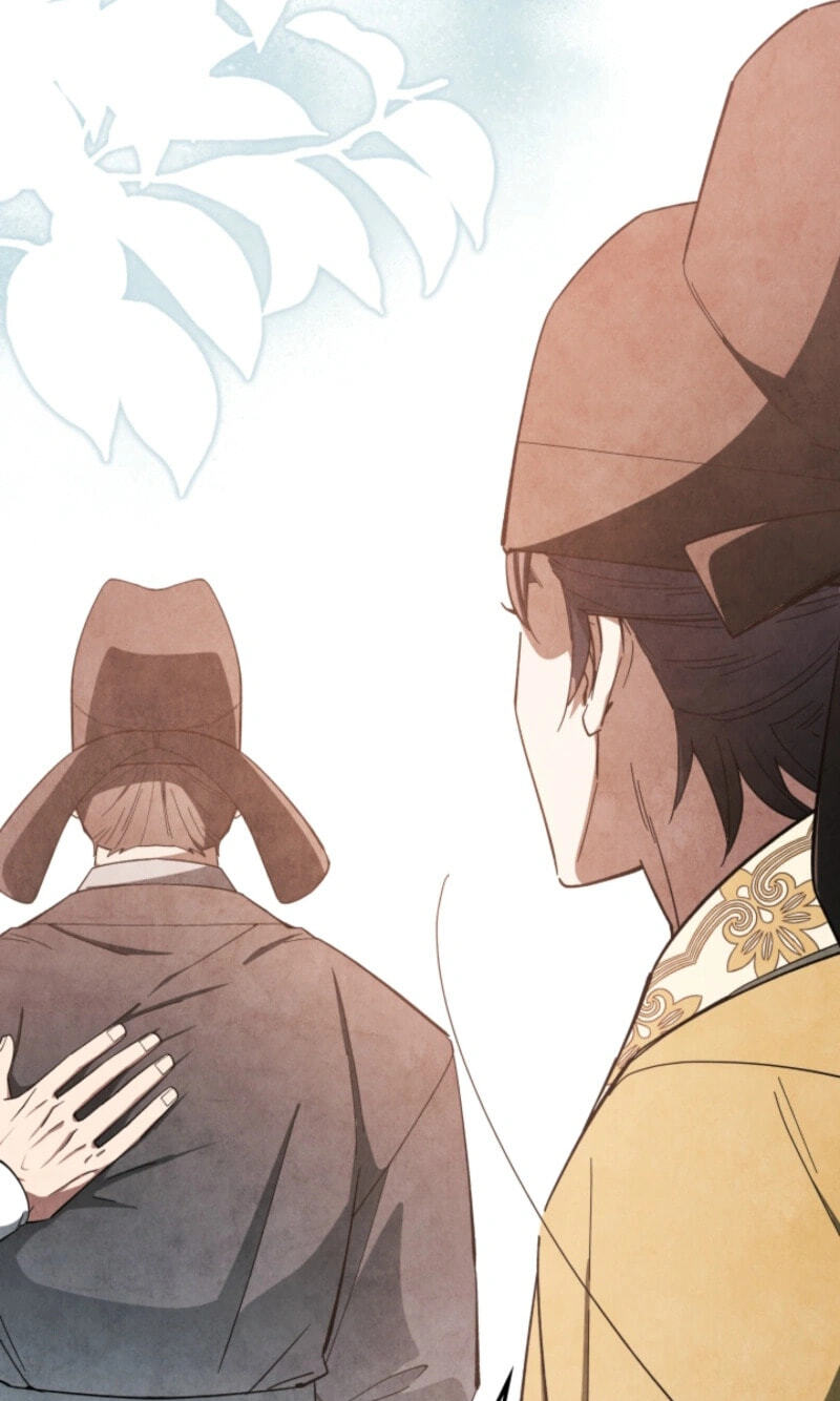 How to Survive as a Martial World Civil Servant Chapter 69 page 31 - 