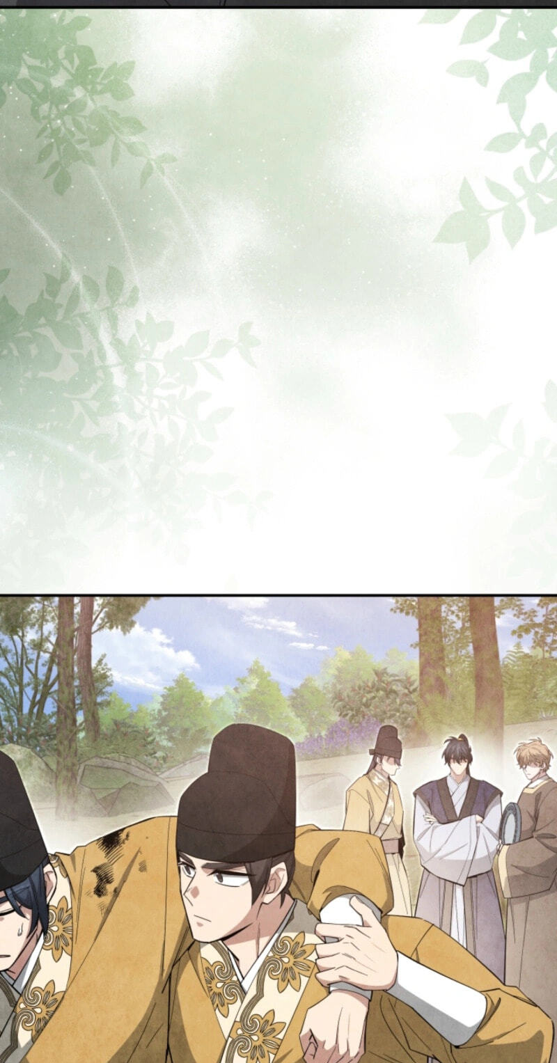How to Survive as a Martial World Civil Servant Chapter 69 page 37 - 