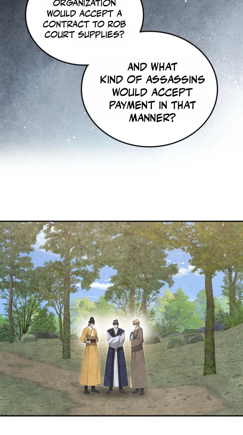 How to Survive as a Martial World Civil Servant Chapter 69 page 43 - 