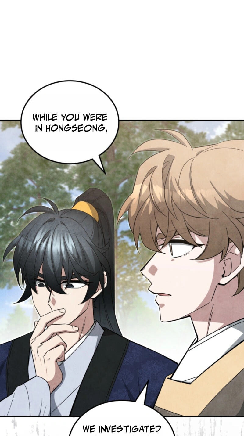How to Survive as a Martial World Civil Servant Chapter 69 page 44 - 