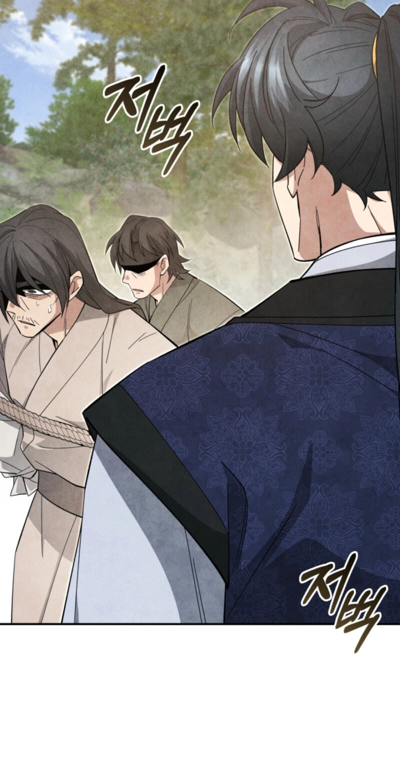 How to Survive as a Martial World Civil Servant Chapter 69 page 52 - 