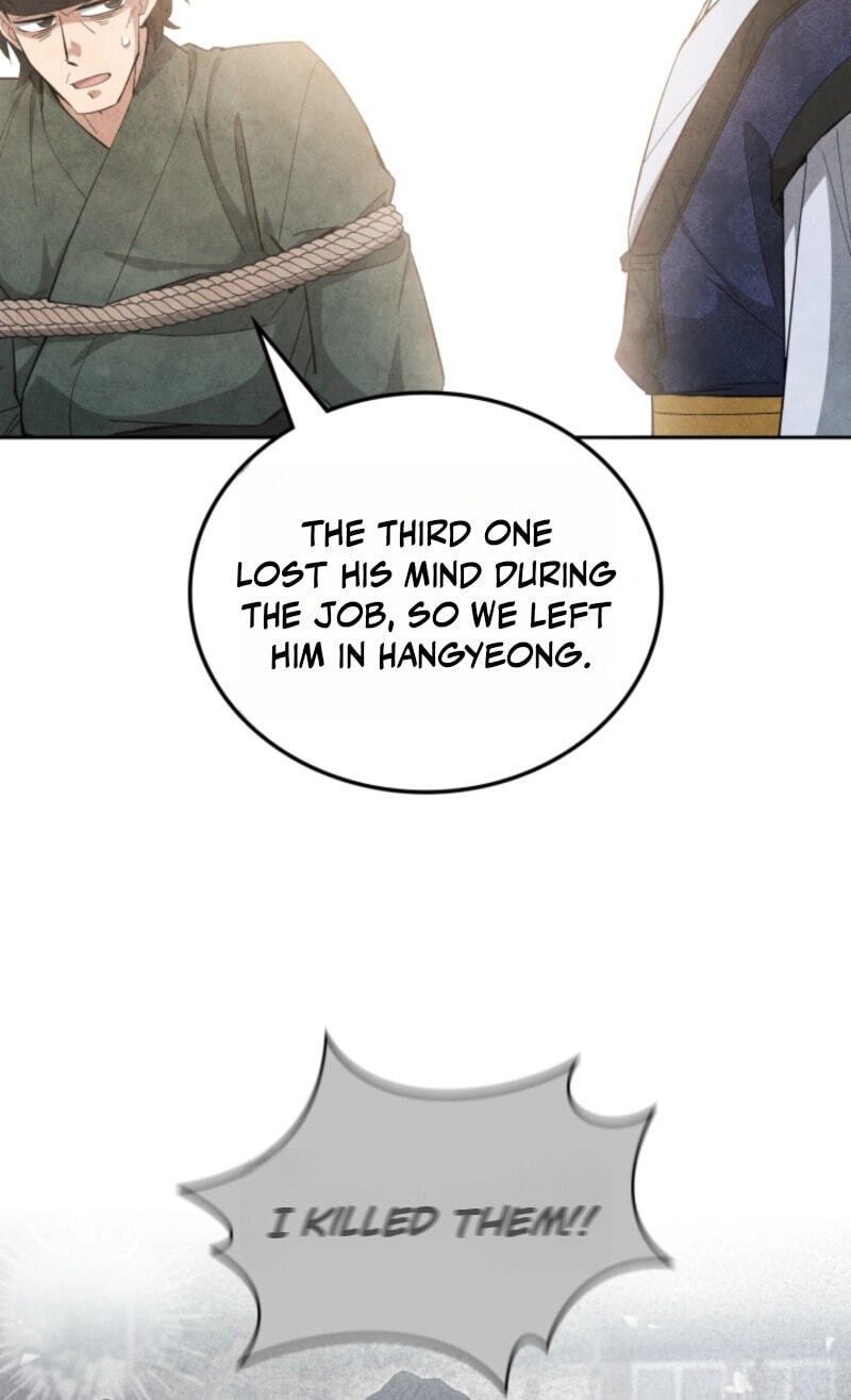 How to Survive as a Martial World Civil Servant Chapter 69 page 56 - 