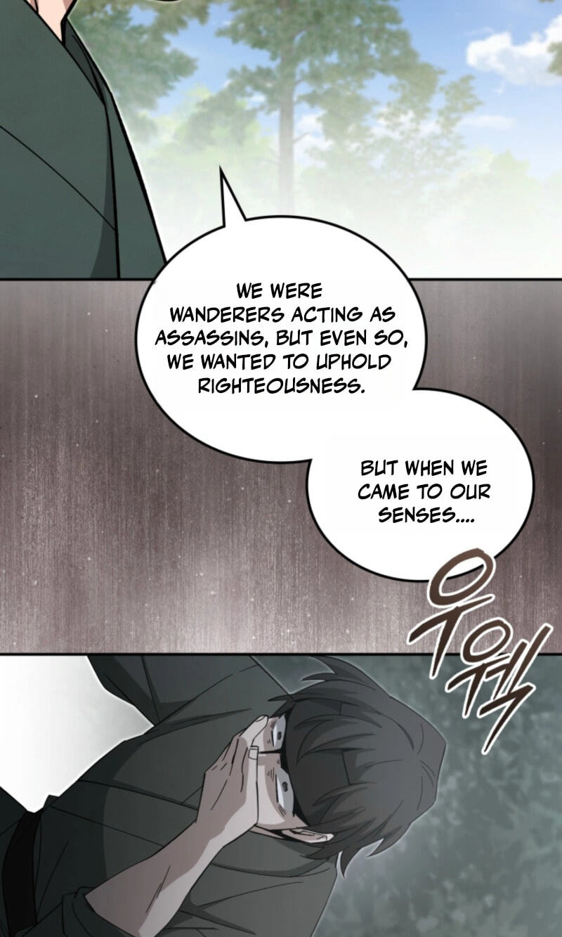 How to Survive as a Martial World Civil Servant Chapter 69 page 72 - 