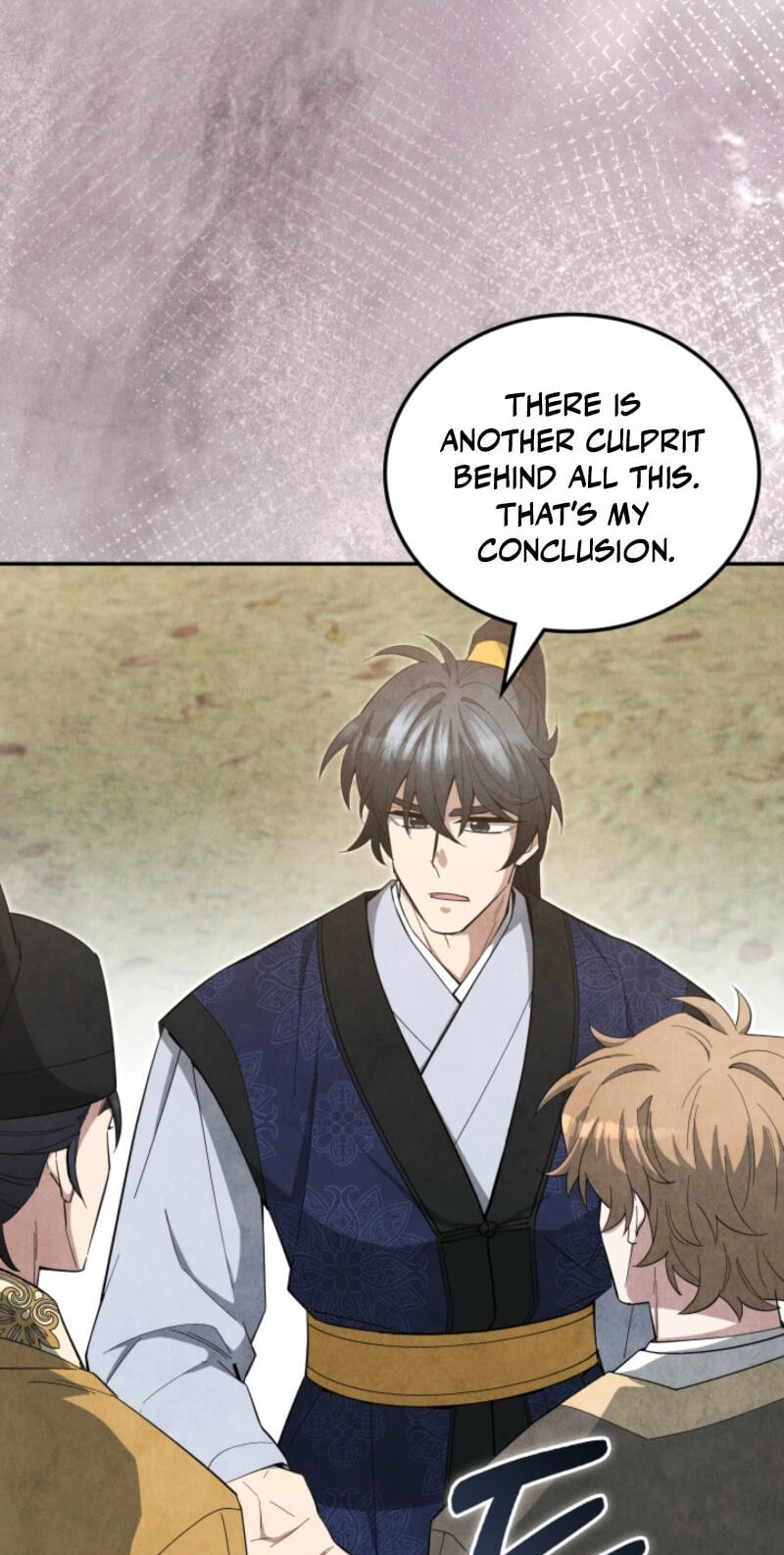 How to Survive as a Martial World Civil Servant Chapter 69 page 76 - 