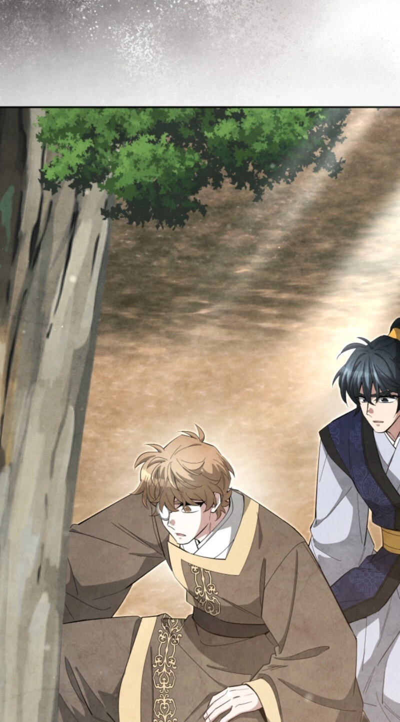 How to Survive as a Martial World Civil Servant Chapter 69 page 81 - 
