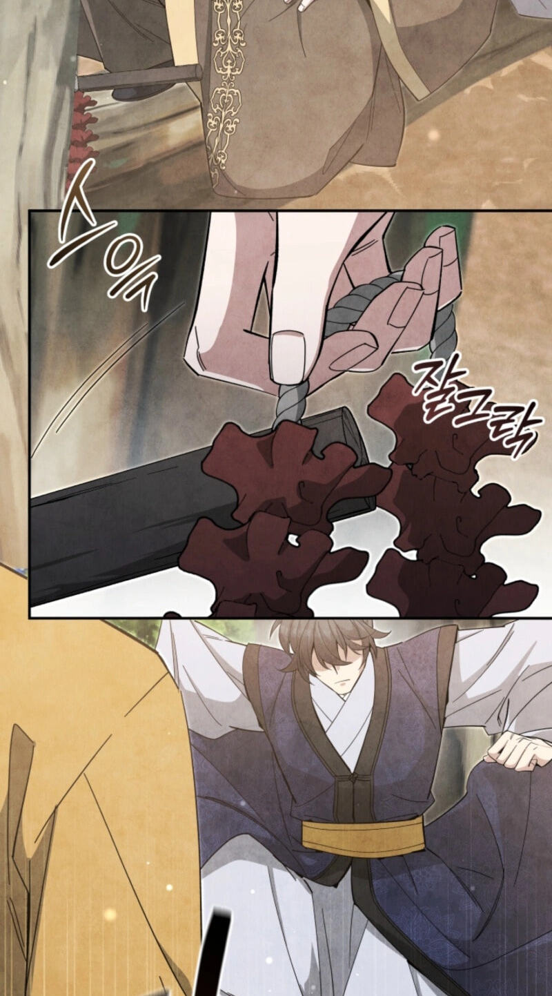 How to Survive as a Martial World Civil Servant Chapter 69 page 82 - 