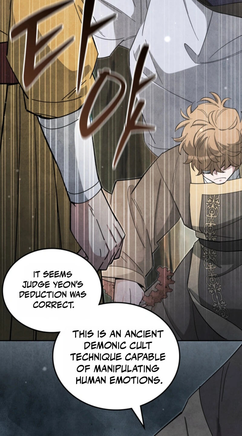 How to Survive as a Martial World Civil Servant Chapter 69 page 83 - 