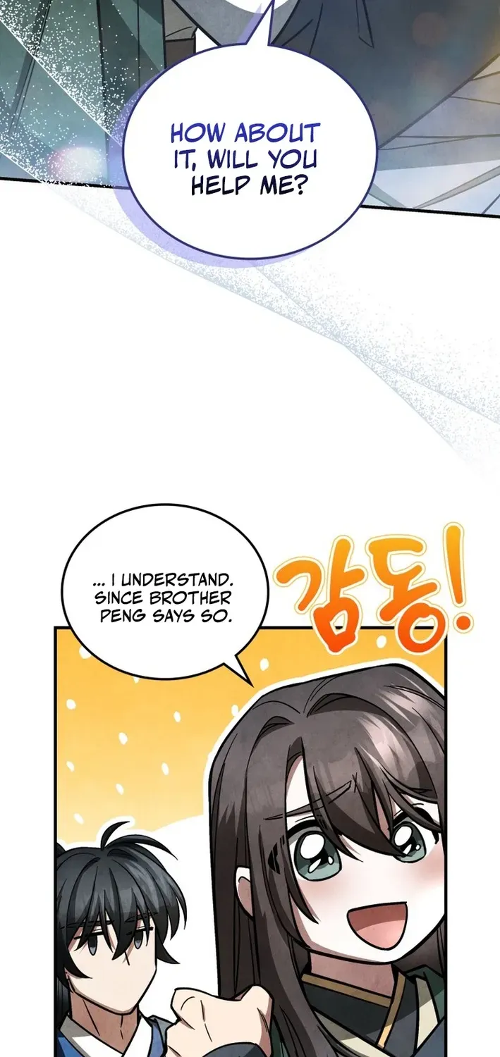 How to Survive as a Martial World Civil Servant Chapter 7 page 23 - 