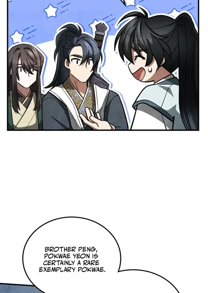 How to Survive as a Martial World Civil Servant Chapter 7 page 28 - 