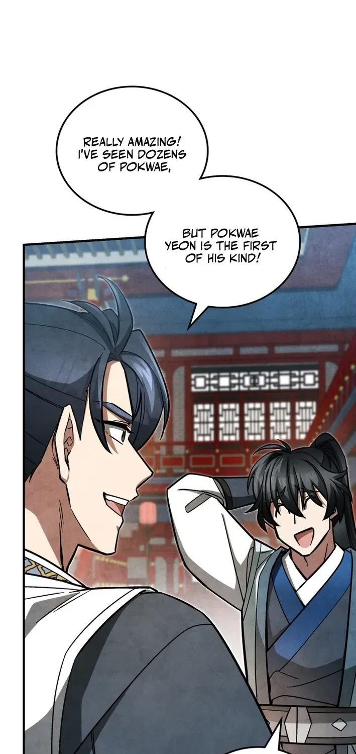 How to Survive as a Martial World Civil Servant Chapter 7 page 30 - 
