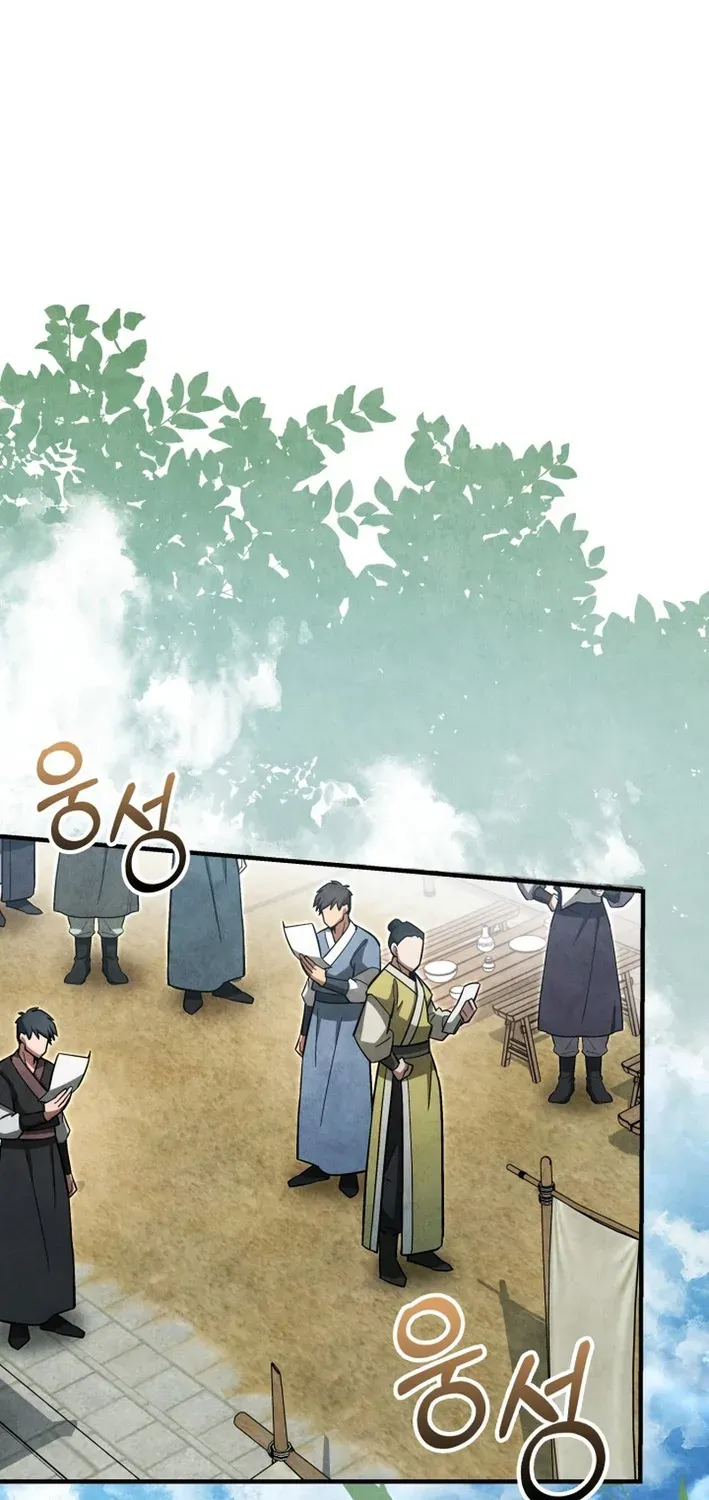 How to Survive as a Martial World Civil Servant Chapter 7 page 36 - 