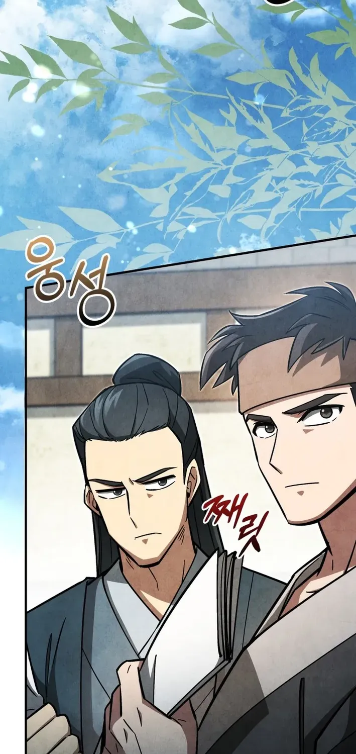 How to Survive as a Martial World Civil Servant Chapter 7 page 37 - 