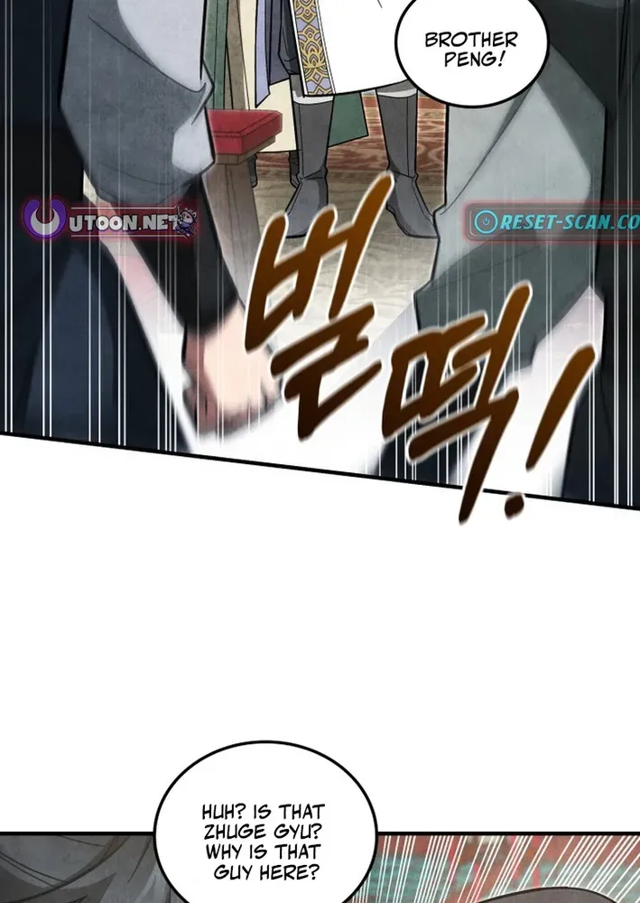 How to Survive as a Martial World Civil Servant Chapter 7 page 42 - 