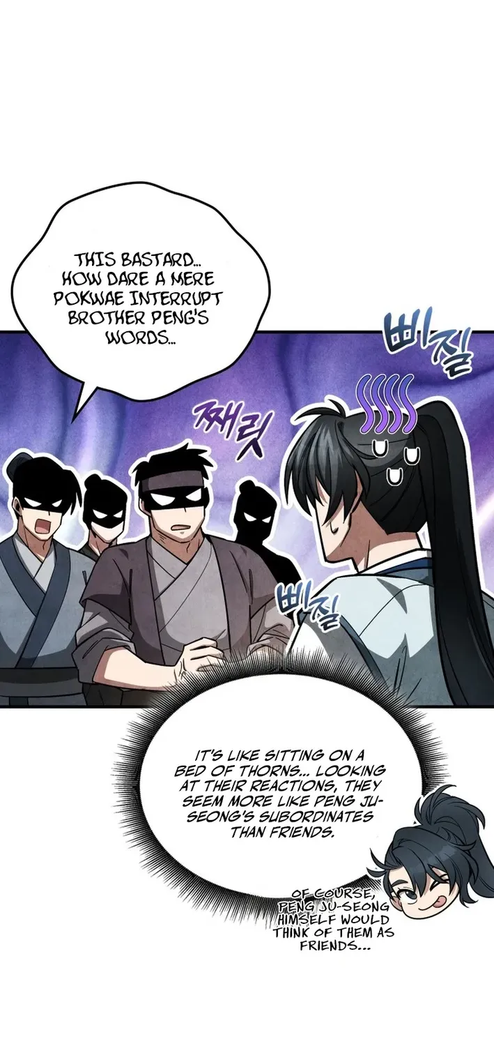 How to Survive as a Martial World Civil Servant Chapter 7 page 46 - 