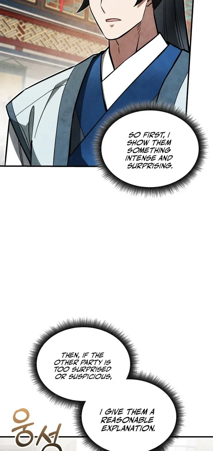 How to Survive as a Martial World Civil Servant Chapter 7 page 64 - 