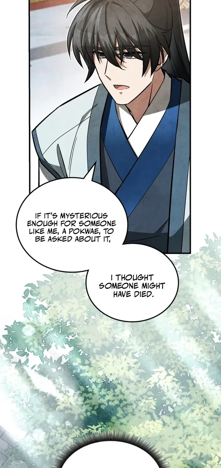 How to Survive as a Martial World Civil Servant Chapter 7 page 66 - 
