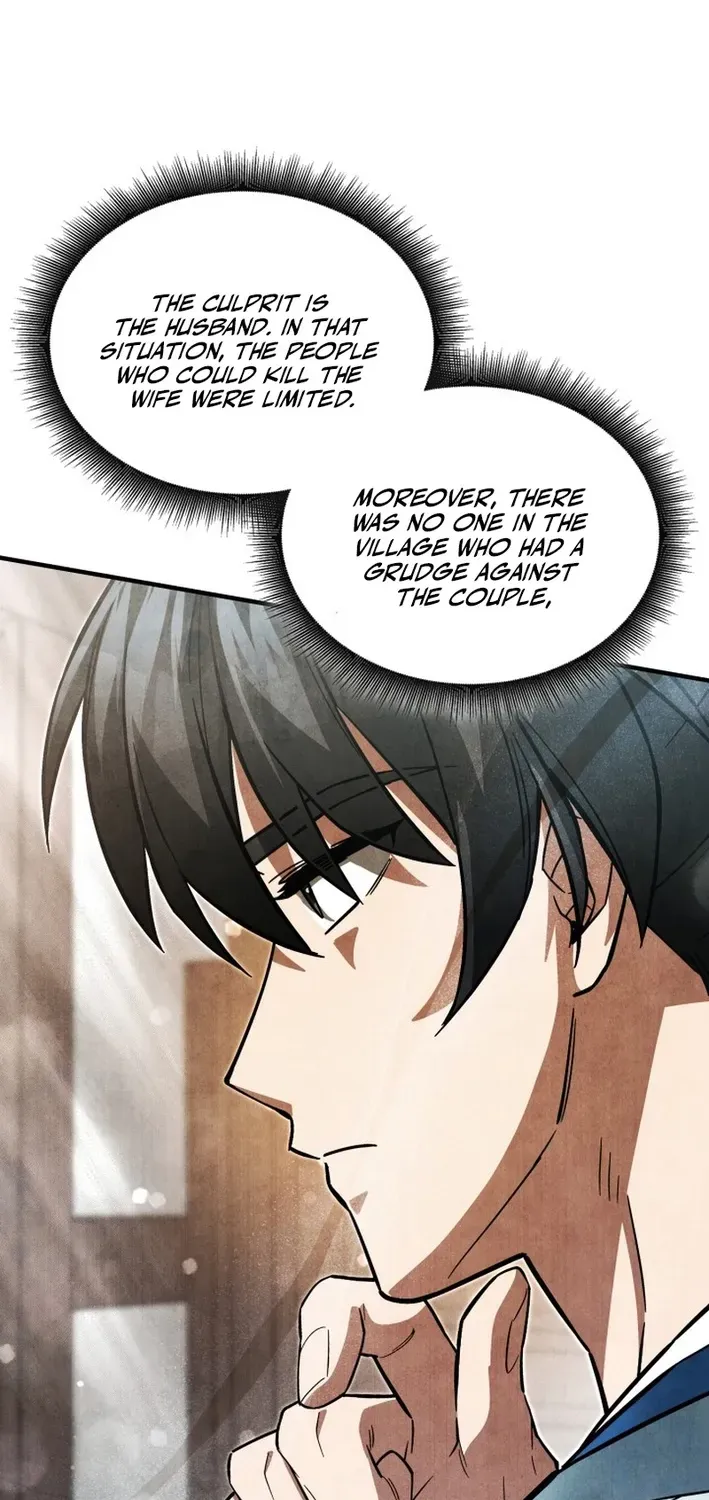 How to Survive as a Martial World Civil Servant Chapter 7 page 69 - 