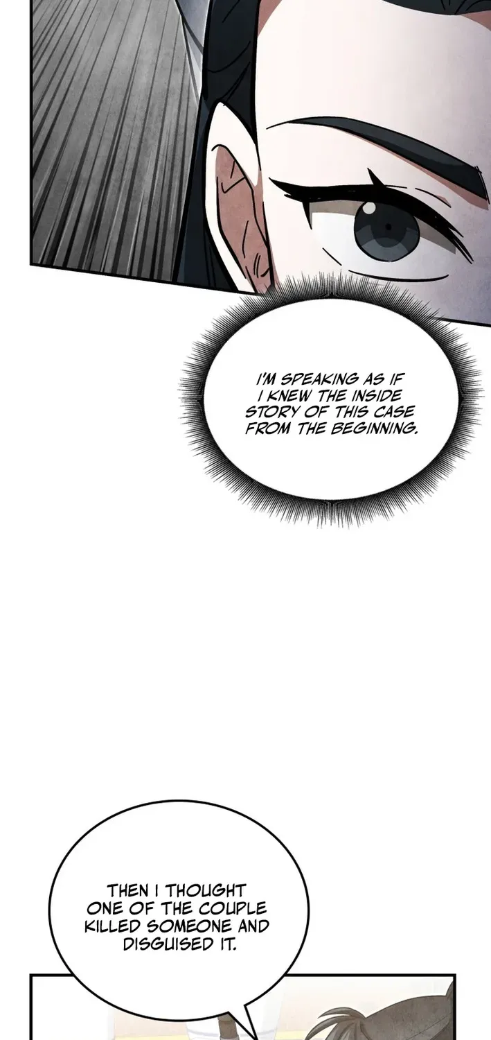 How to Survive as a Martial World Civil Servant Chapter 7 page 73 - 