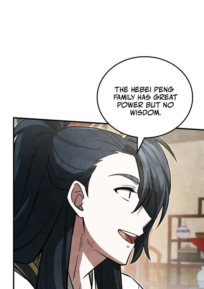 How to Survive as a Martial World Civil Servant Chapter 7 page 77 - 