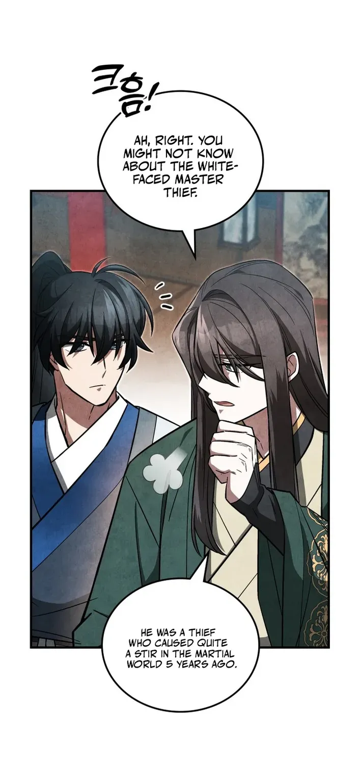How to Survive as a Martial World Civil Servant Chapter 7 page 10 - 