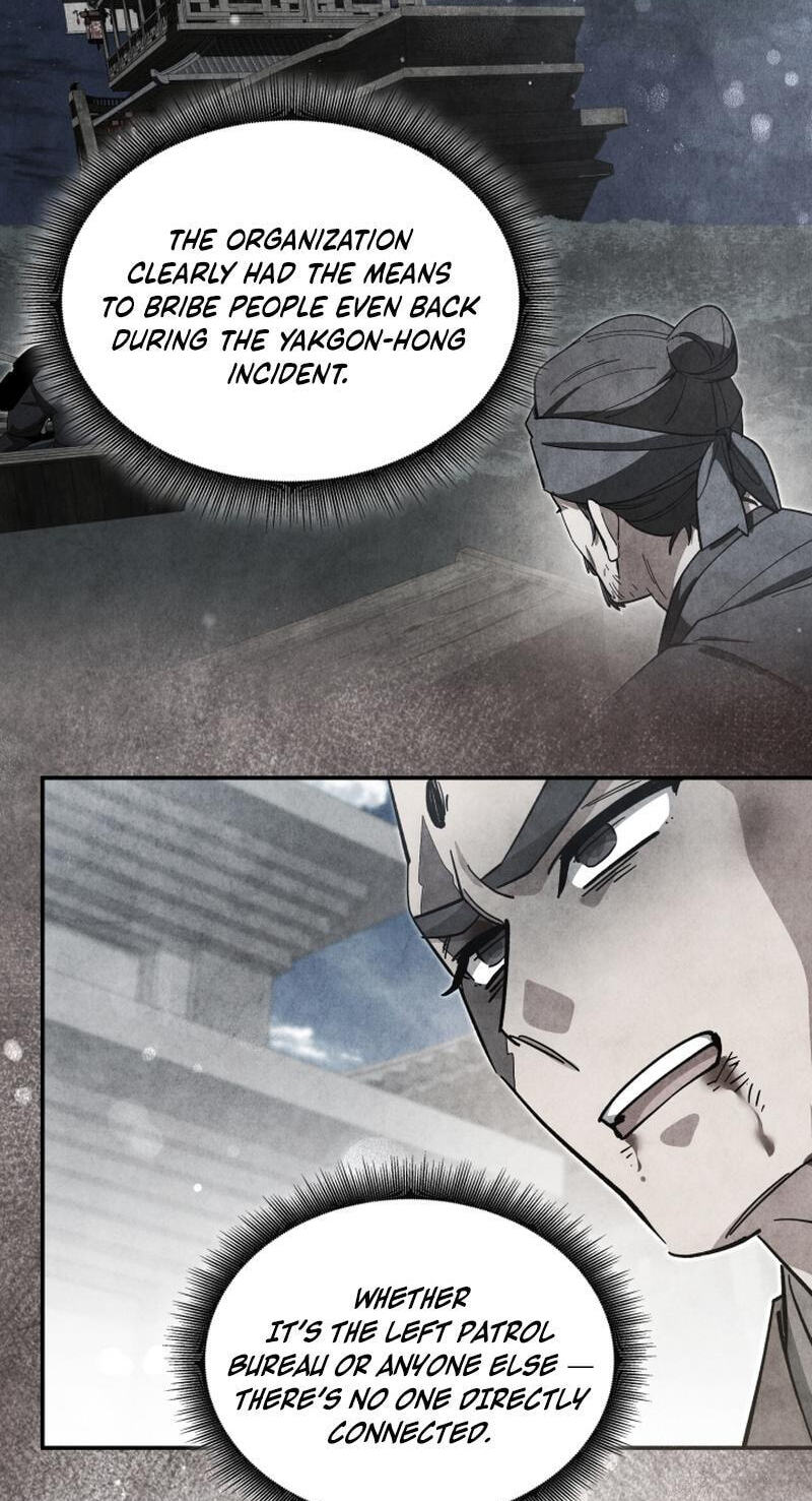 How to Survive as a Martial World Civil Servant Chapter 70 page 17 - 
