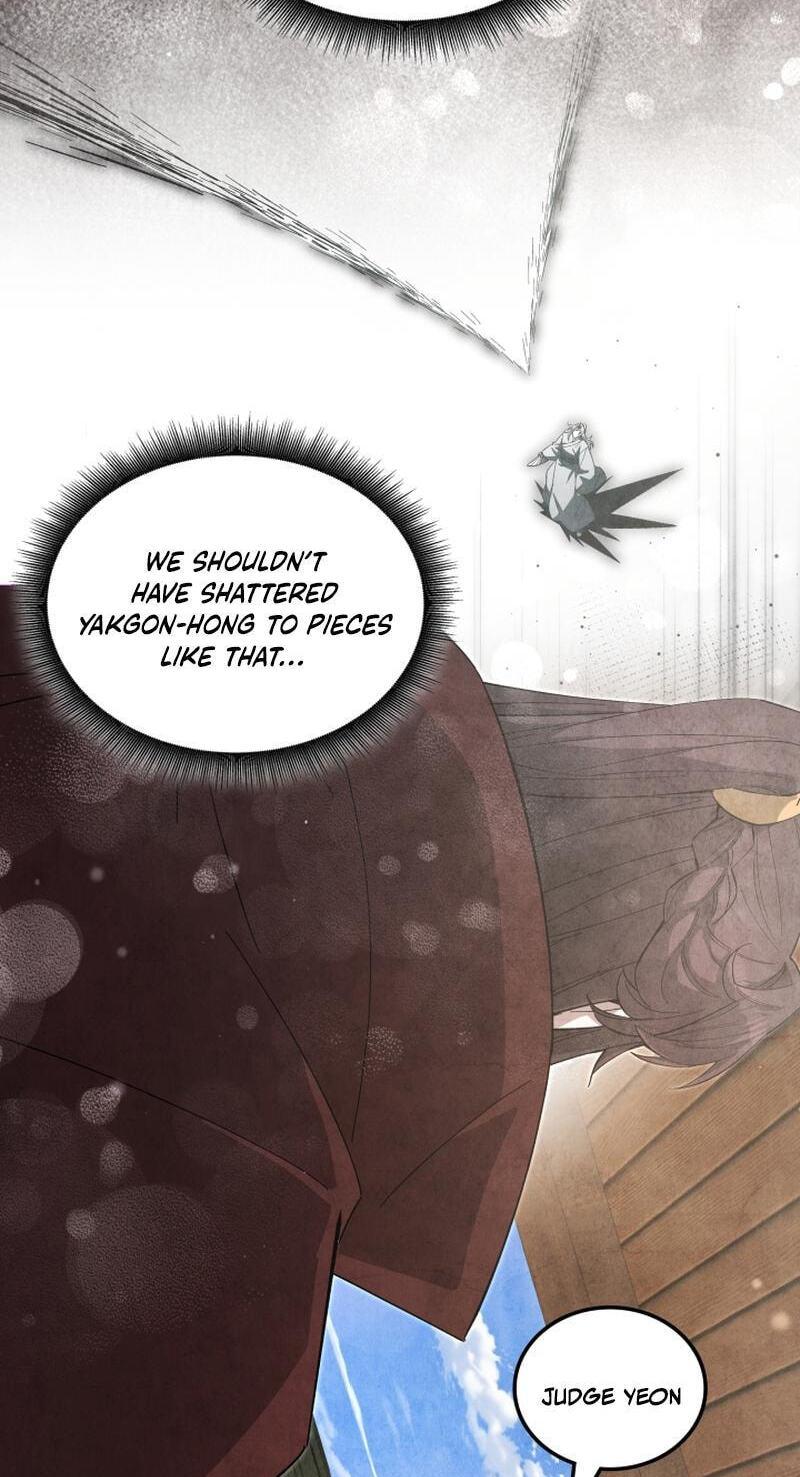 How to Survive as a Martial World Civil Servant Chapter 70 page 18 - 