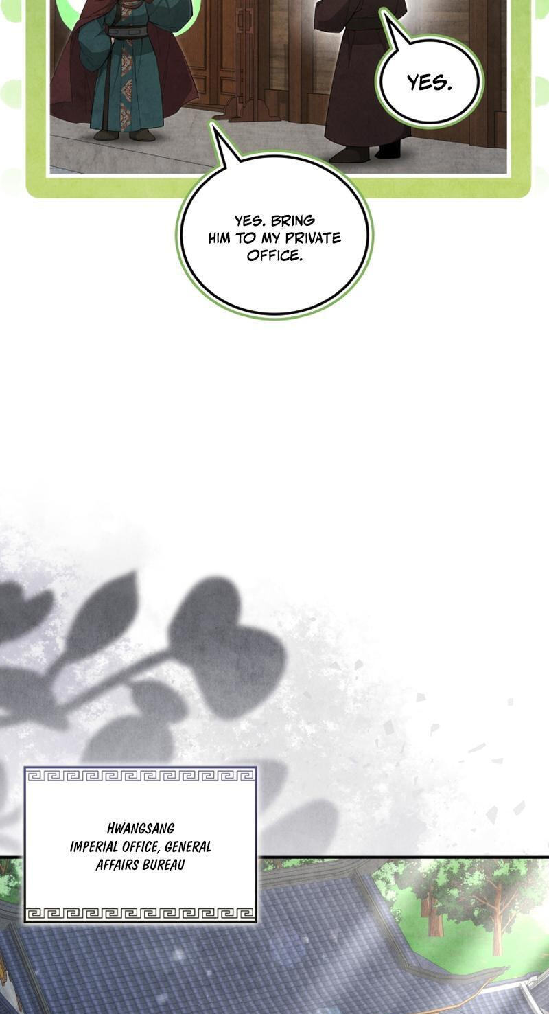 How to Survive as a Martial World Civil Servant Chapter 70 page 21 - 